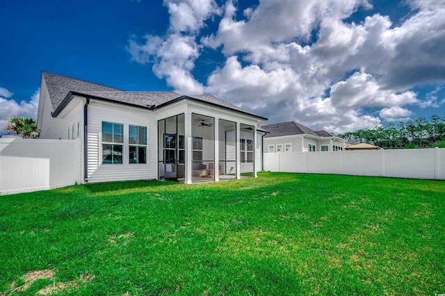 239 Yellow Rail St, Murrells Inlet, SC 29576 - photo 27