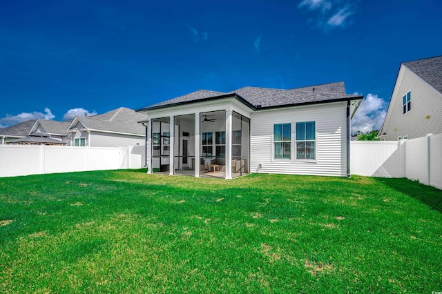 239 Yellow Rail St, Murrells Inlet, SC 29576 - photo 28