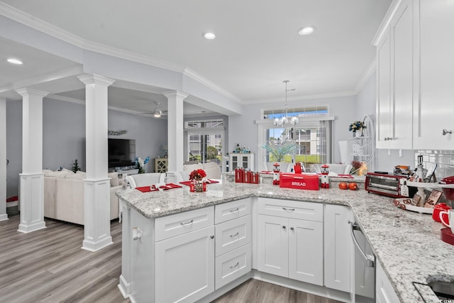 4936 Crab Pond Ct Unit 102, Myrtle Beach, SC 29579 - photo 17
