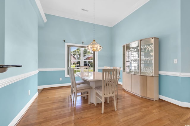 44 Hamby Dr, Pawleys Island, SC 29585 - photo 15