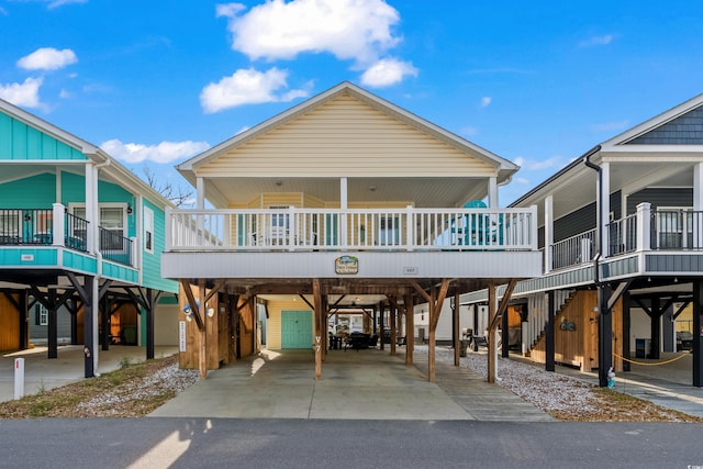 6001-V7 S Kings Hwy, Myrtle Beach, SC 29575 - photo 35