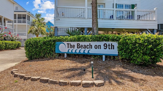 117B 9th Ave S, Surfside Beach, SC 29575 - photo 25