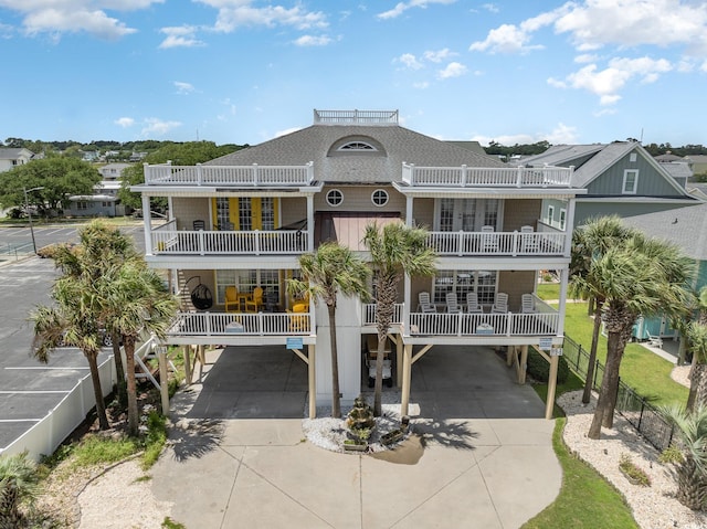 919A N Waccamaw Dr, Murrells Inlet, SC 29576 - photo 1