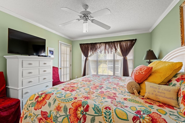 667 Woodmoor Dr Unit 301, Murrells Inlet, SC 29576 - photo 18