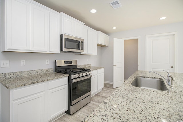 247 Grove Park Loop, Murrells Inlet, SC 29576 - photo 10