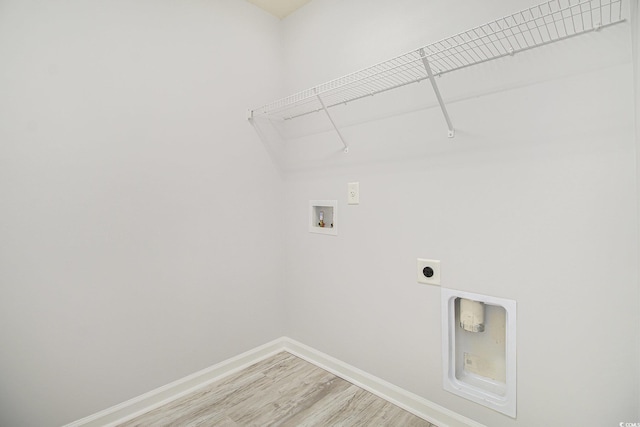247 Grove Park Loop, Murrells Inlet, SC 29576 - photo 11