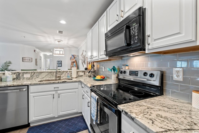 115 Veranda Way Unit 6-C, Murrells Inlet, SC 29576 - photo 7