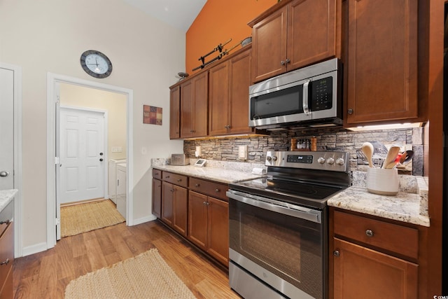 709 Bull Farm Ct, Conway, SC 29526 - photo 4