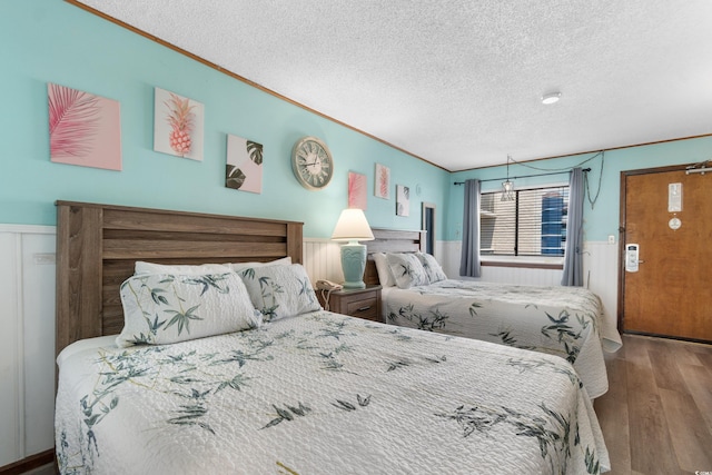 200 76th Ave N Unit 1106, Myrtle Beach, SC 29572 - photo 17