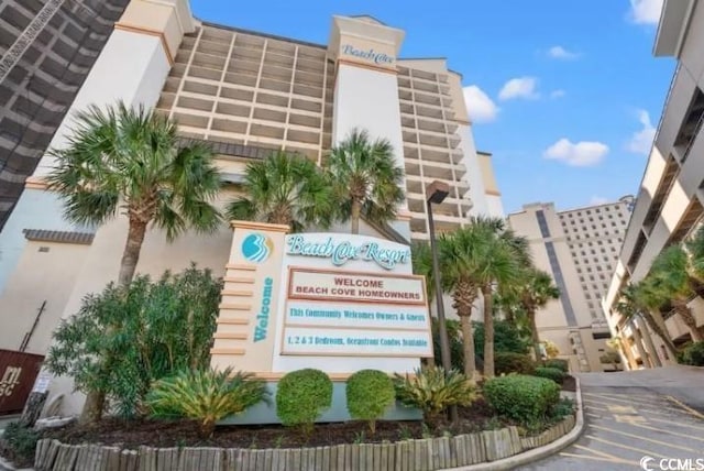 4800 S Ocean Blvd Unit 1219, North Myrtle Beach, SC 29582 - photo 2