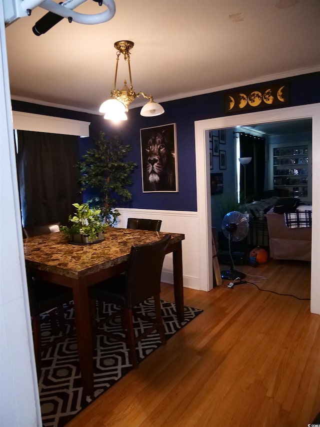 1713 Oak St, Georgetown, SC 29440 - photo 8