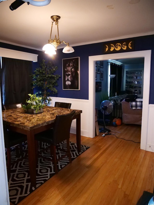 1713 Oak St, Georgetown, SC 29440 - photo 9
