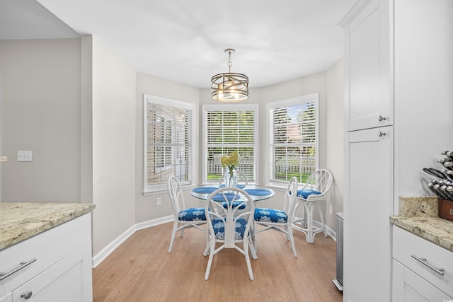43 Reef Run Rd, Pawleys Island, SC 29585 - photo 21