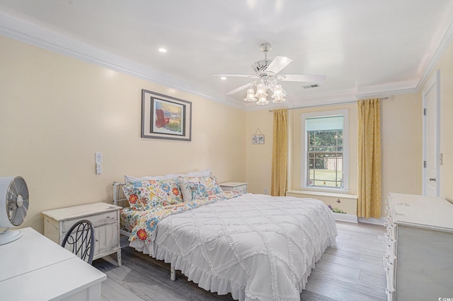 5858 Bluewater Rd, Conway, SC 29527 - photo 25