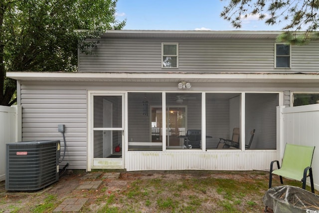 4604 Lomax Ct Unit 7-D, Murrells Inlet, SC 29576 - photo 30