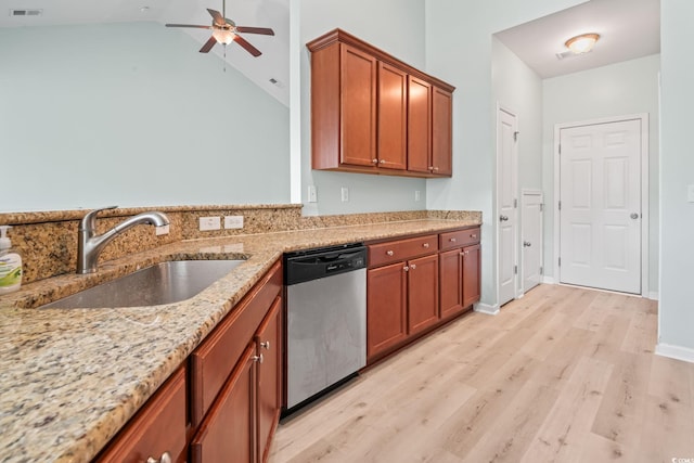 804 Wylie Ct, Conway, SC 29526 - photo 9