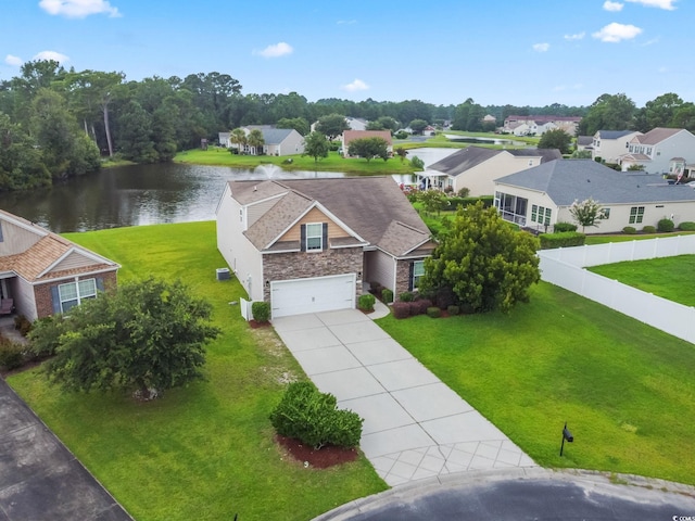 804 Wylie Ct, Conway, SC 29526 - photo 11