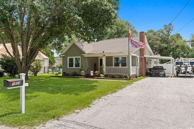 1904 Fulmer St, Conway, SC 29526 - photo 1