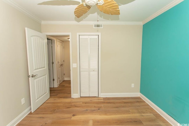 380 Salt Marsh Cir Unit 21C, Pawleys Island, SC 29585 - photo 10