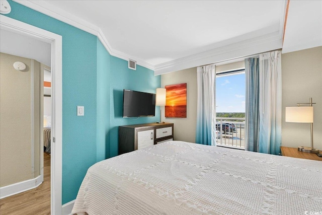 7200 N Ocean Blvd Unit 1155, Myrtle Beach, SC 29572 - photo 24