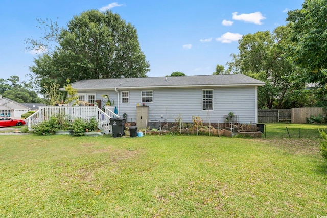 809 Marlin Ct, Murrells Inlet, SC 29576 - photo 34