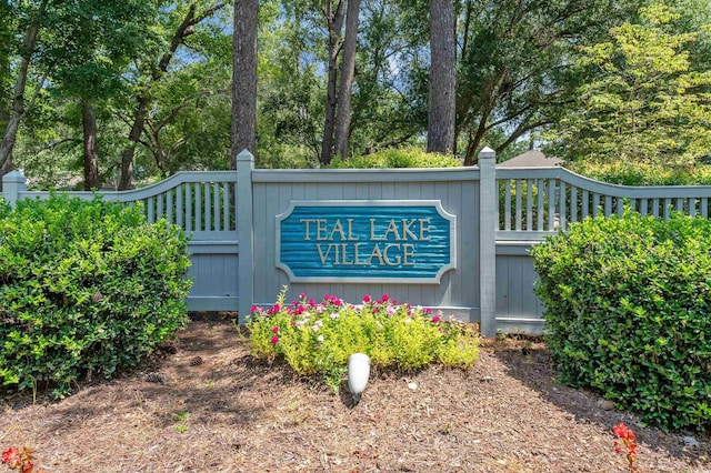 1221 Tidewater Dr Unit 211, North Myrtle Beach, SC 29582 - photo 38