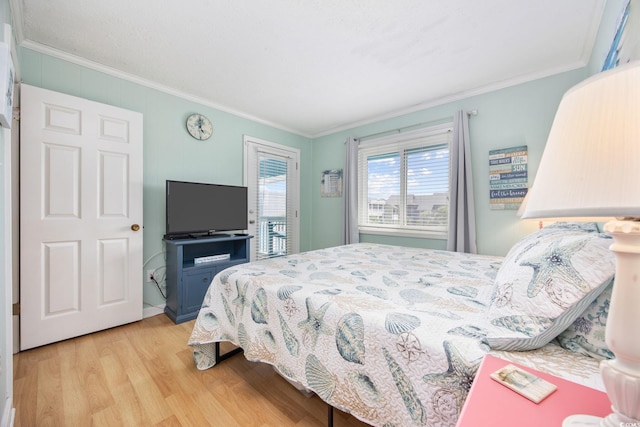 720 Waccamaw Dr Unit 301, Murrells Inlet, SC 29576 - photo 17