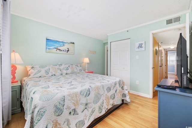 720 Waccamaw Dr Unit 301, Murrells Inlet, SC 29576 - photo 18