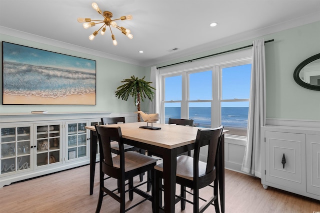 725 S Waccamaw Dr, Garden City Beach, SC 29576 - photo 20