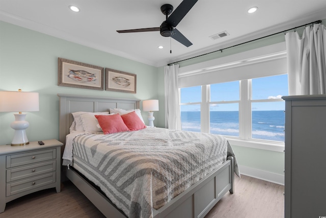 725 S Waccamaw Dr, Garden City Beach, SC 29576 - photo 30