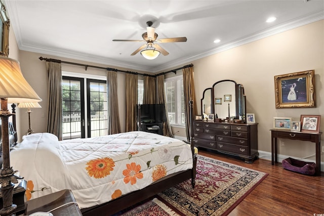 8578 San Marcello Dr Unit 202, Myrtle Beach, SC 29579 - photo 21