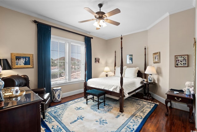 8578 San Marcello Dr Unit 202, Myrtle Beach, SC 29579 - photo 28