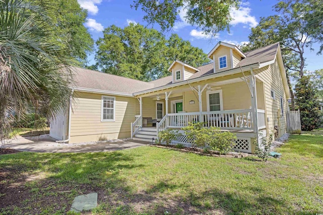 151 Safe Harbor Ave, Pawleys Island, SC 29585 - photo 1
