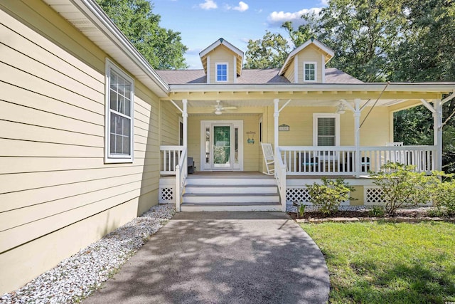 151 Safe Harbor Ave, Pawleys Island, SC 29585 - photo 2