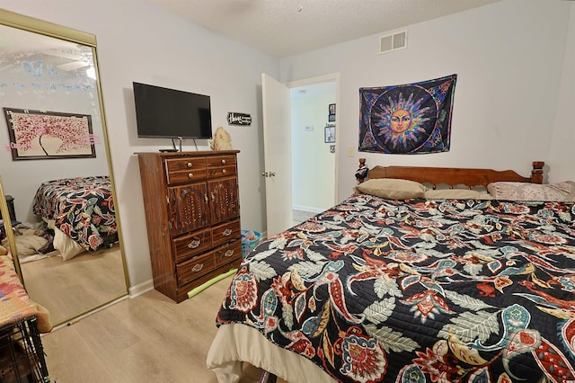 1950 Bent Grass Dr Unit C, Surfside Beach, SC 29575 - photo 21