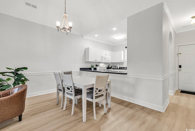 4771 Wild Iris Dr Unit 303, Myrtle Beach, SC 29577 - photo 4