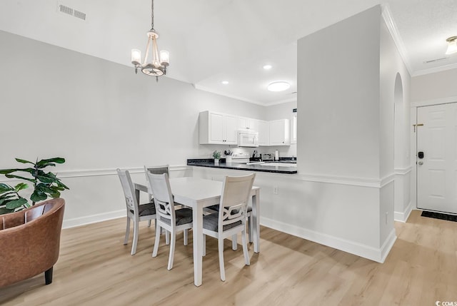 4771 Wild Iris Dr Unit 303, Myrtle Beach, SC 29577 - photo 6