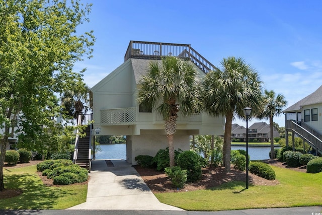 39 Blue Crab Way, Pawleys Island, SC 29585 - photo 1
