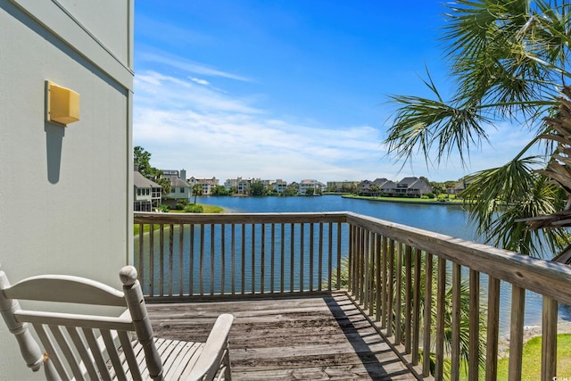 39 Blue Crab Way, Pawleys Island, SC 29585 - photo 15