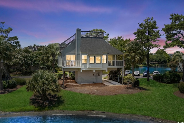 39 Blue Crab Way, Pawleys Island, SC 29585 - photo 38