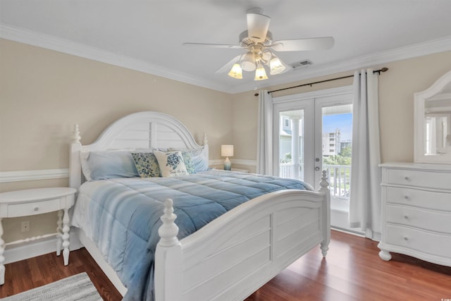 4715 Harmony Ln, North Myrtle Beach, SC 29582 - photo 14