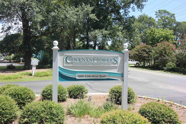 5001 Little River Rd Unit E509, Myrtle Beach, SC 29577 - photo 30