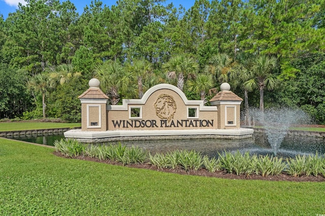 100 Machrie Loop Unit C, Myrtle Beach, SC 29588 - photo 33