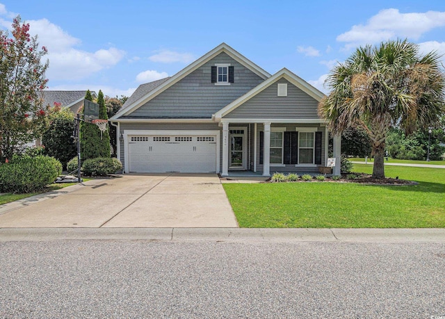 3600 White Wing Cir, Myrtle Beach, SC 29579 - photo 1