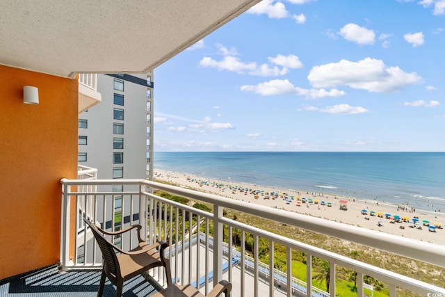 5300 N Ocean Blvd Unit 1003, Myrtle Beach, SC 29577 - photo 19