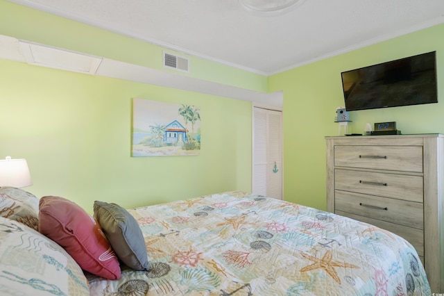 600 S Ocean Blvd Unit C-21, North Myrtle Beach, SC 29582 - photo 19