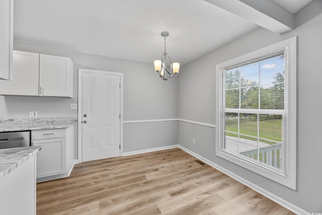 403 Mcqueen St, Conway, SC 29526 - photo 11