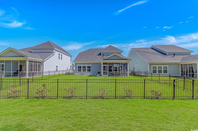 5841 Whitebark Dr, Myrtle Beach, SC 29577 - photo 28