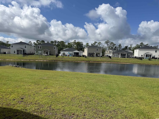 1058 Saltgrass Way, Myrtle Beach, SC 29588 - photo 2