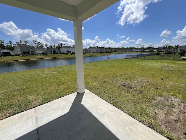 1058 Saltgrass Way, Myrtle Beach, SC 29588 - photo 15